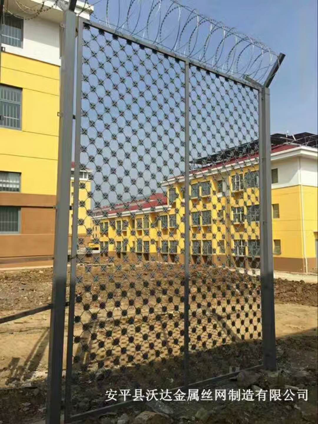 延吉世紀花園小區(qū)防攀爬圍墻護欄網(wǎng)圖片3